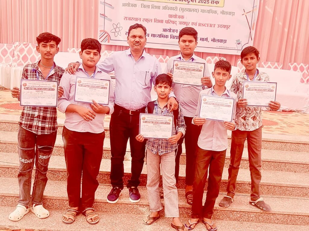 राउमावि पनोतिया का छात्र जिलास्तरीय विज्ञान, गणित एवं पर्यावरण प्रदर्शनी मेले में  राज्य स्तर के लिए चयनित