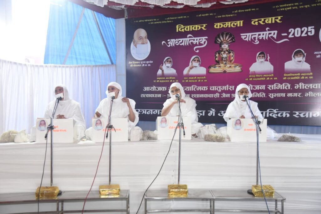 रिश्ते जो संभाले हुए है उन्हें कभी-कभी बिना बुलाए भी संभाल लेना चाहिए