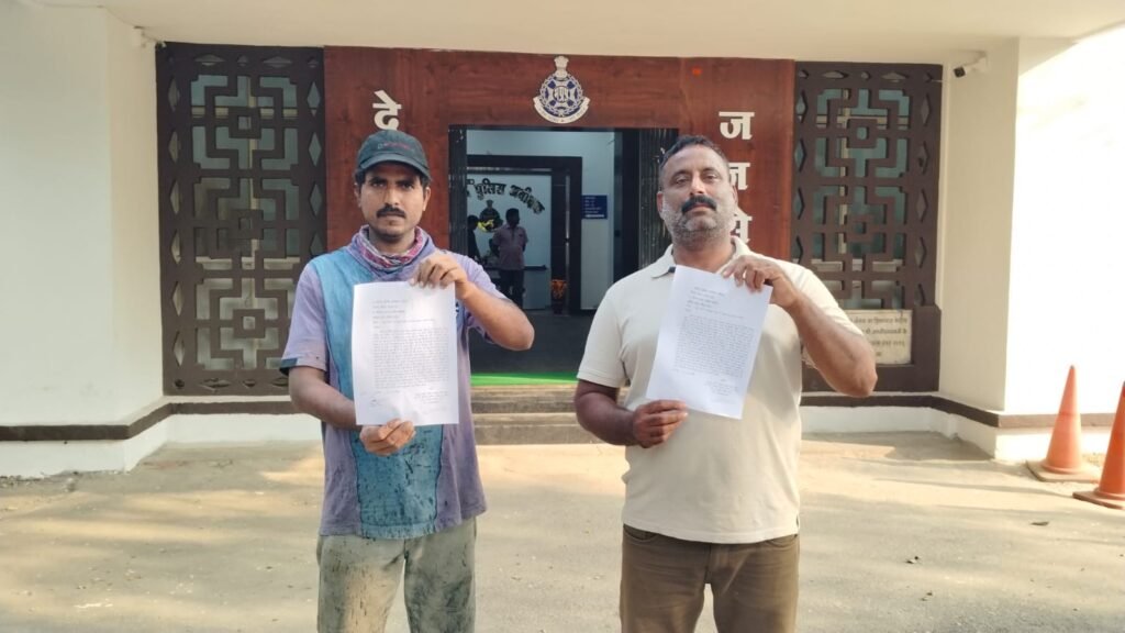 स्प्रे कलर कारखाने की गुंडागर्दी के खिलाफ पड़ोसी ने की कार्यवाही की मांग, रुक रही सांसे, दूषित हो रहा भोजन, पीड़ित ने दिया आवेदन