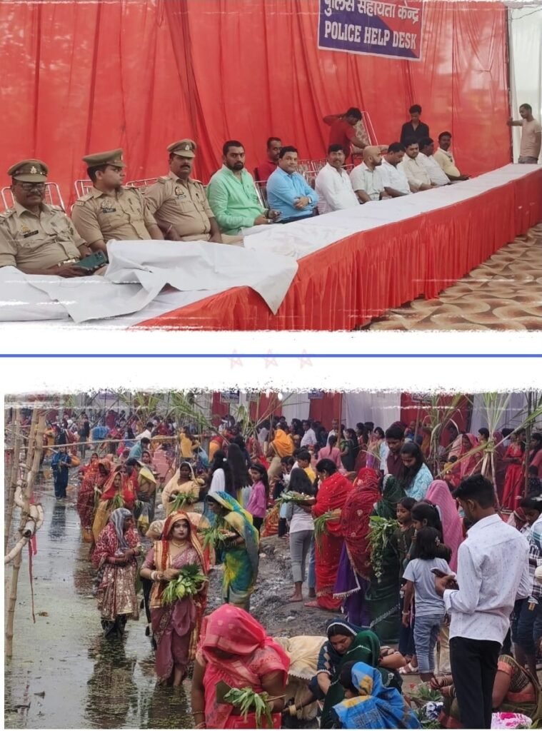 छठ पूजा को लेकर उमड़ी भीड़ महिलाओं ने डूबते सूर्य को दिया अर्घ्य।