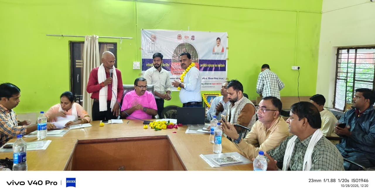 आनंद भौतिक सुविधा में नहीं निस्वार्थ सेवा में है: सुनीता शर्मा (जनपद सीईओ)