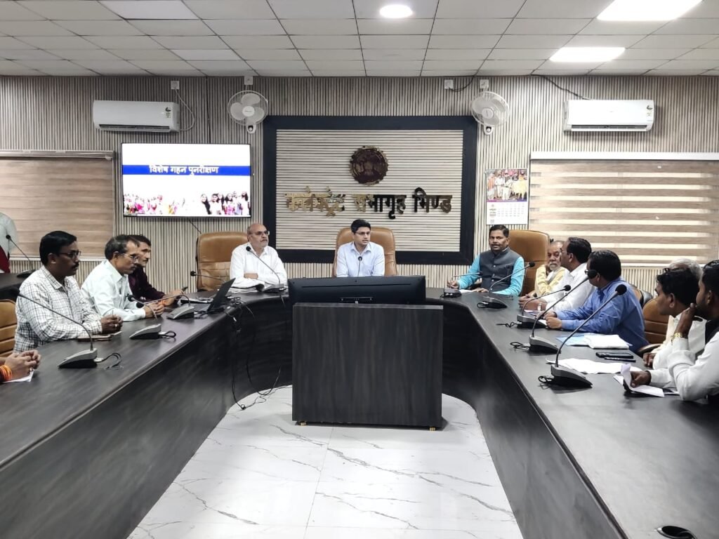 जिला निर्वाचन अधिकारी ने राजनैतिक दलों को दी एसआईआर की जानकारी मतदाता सूची के गहन पुनरीक्षण (SIR) की बैठक संपन्न