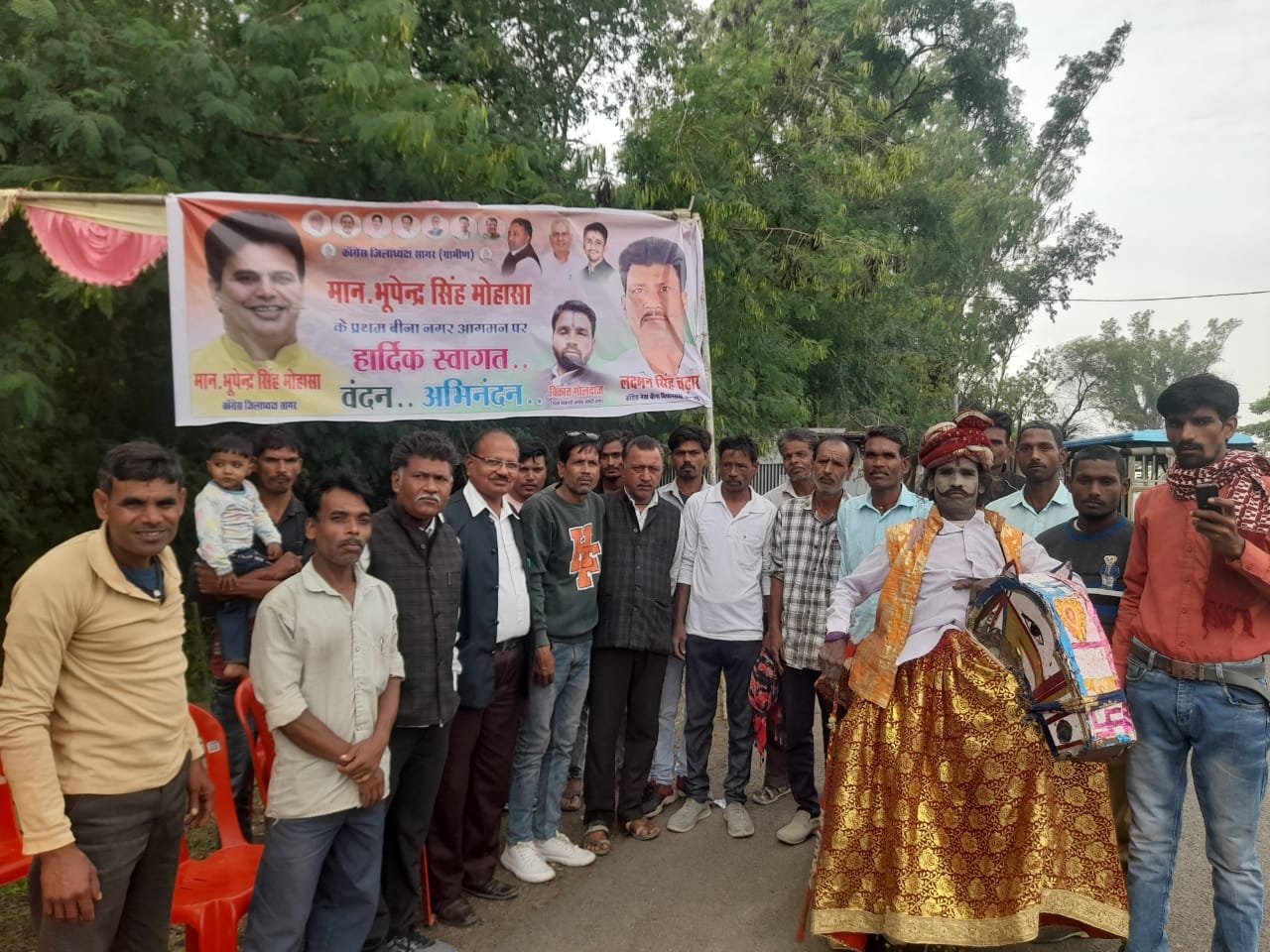 सागर। जिला कांग्रेस अध्यक्ष भूपेंद्र मुहास का हुआ बिना में भव्य स्वागत