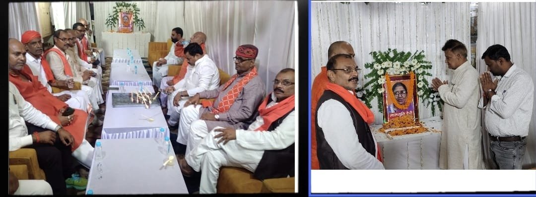 जिला मंत्री राजन जायसवाल के माता जी के ब्रह्म भोज में विश्व हिंदू संघ के प्रदेश अध्यक्ष ने पहुंच कर दी श्रद्धांजलि।