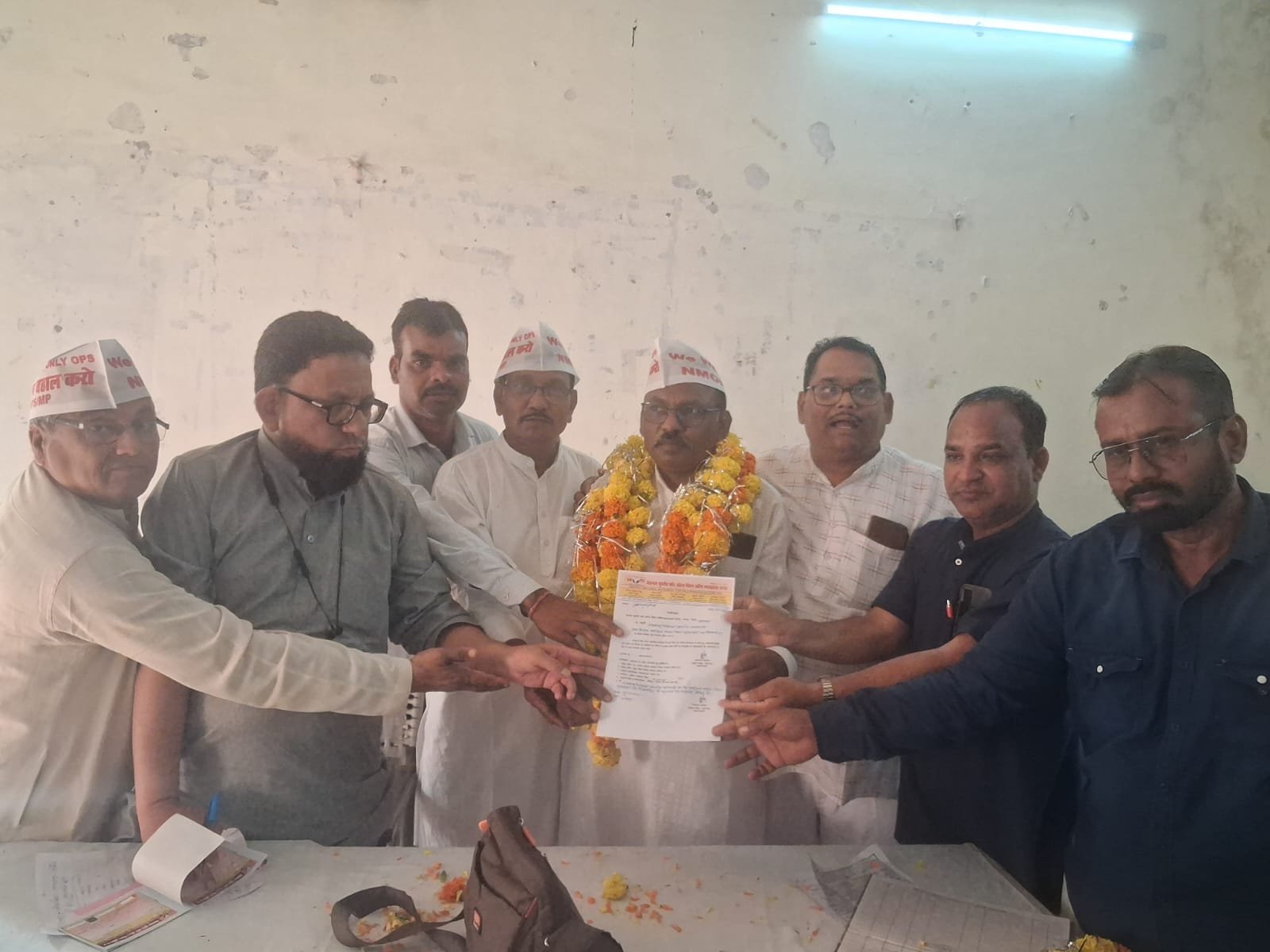 पुरानी पेंशन बहाली को लेकर  संघ की प्रदेश कार्यकारणी  की बैठक हुई संपन्न