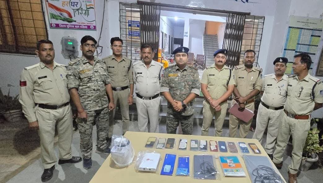 ऑनलाइन सट्टा गिरोह का भंडाफोड़: दतिया कोतवाली पुलिस की बड़ी कार्यवाही, 4 आरोपी गिरफ्तार