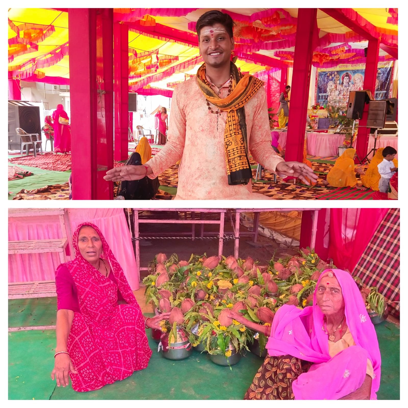 शाहपुरा में श्री मद भागवत कथा 8 नवम्बर से 14 नवम्बर तक होगी