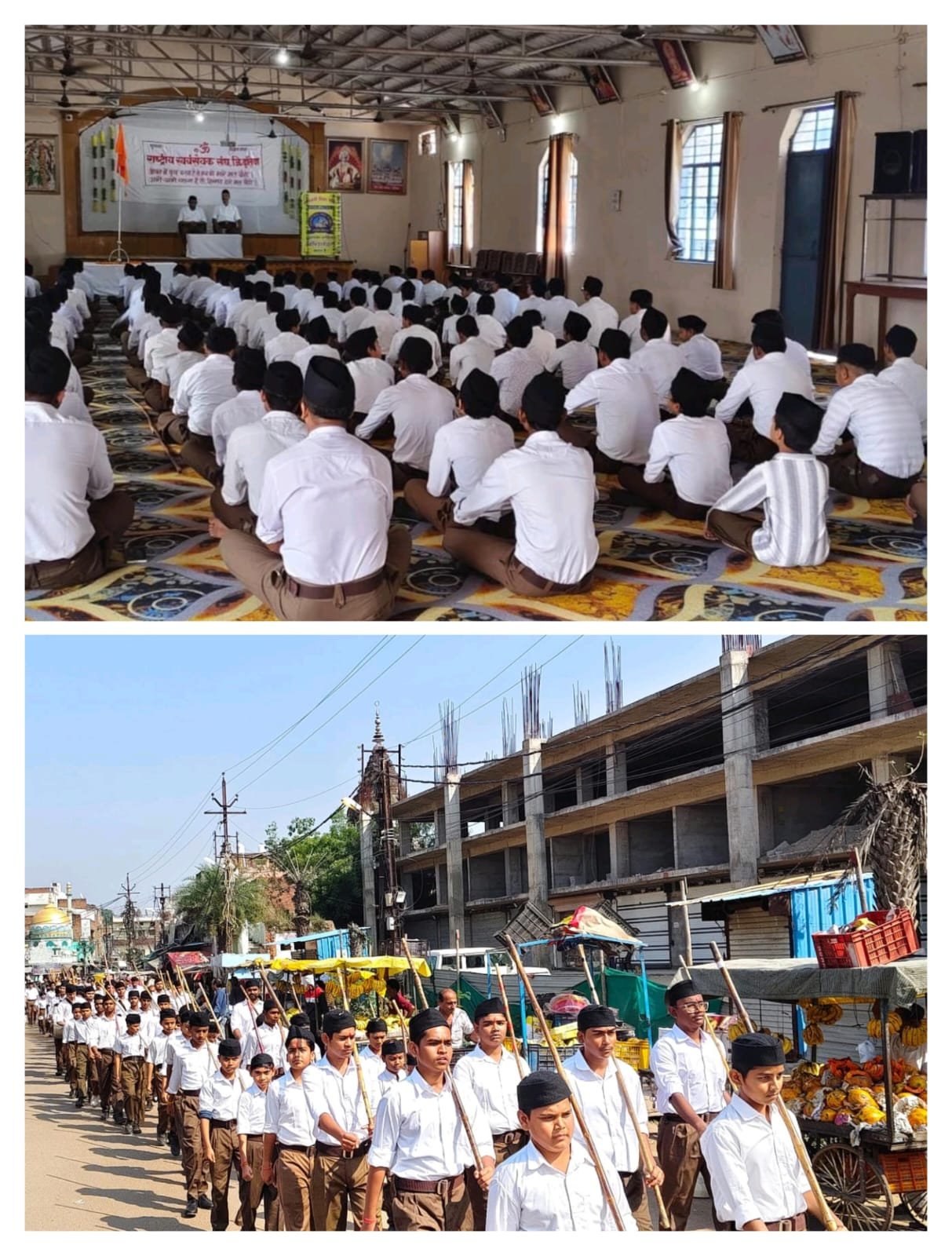 राष्ट्रीय स्वयंसेवक संघ के बाल स्वयंसेवकों द्वारा पथ संचलन निकाला