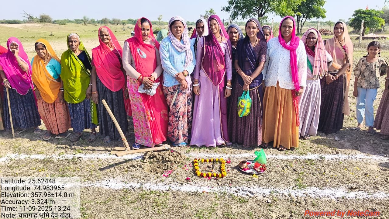 महिला सभा का आयोजन विधि विधान से चारागाह का भूमी पूजन किया गया