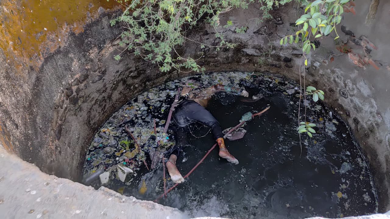 शाहपुरा में सनसनीखेज वारदात: कुएं में मिली युवक की लाश — हत्या या आत्महत्या?