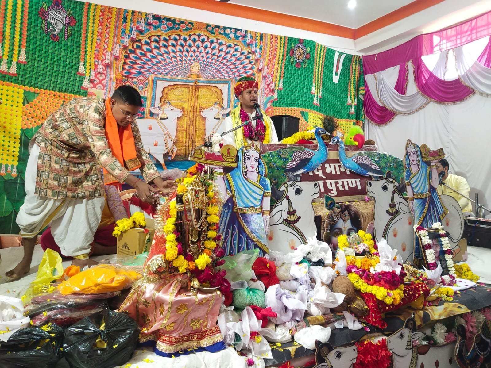 शाहपुरा में श्री मद भागवत कथा  के आज अंतिम दिन में कृष्ण सुदामा की दोस्ती का व कौरवों के विनाश का वर्णन किया