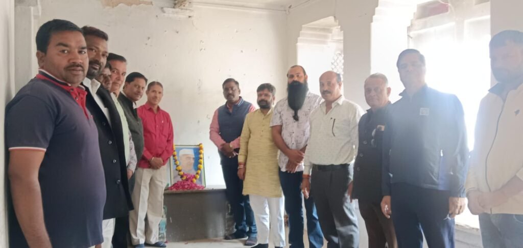 नगर कांग्रेस कमेटी शाहपुरा द्वारा पंडित जवाहरलाल नेहरू जी की जयंती मनाई