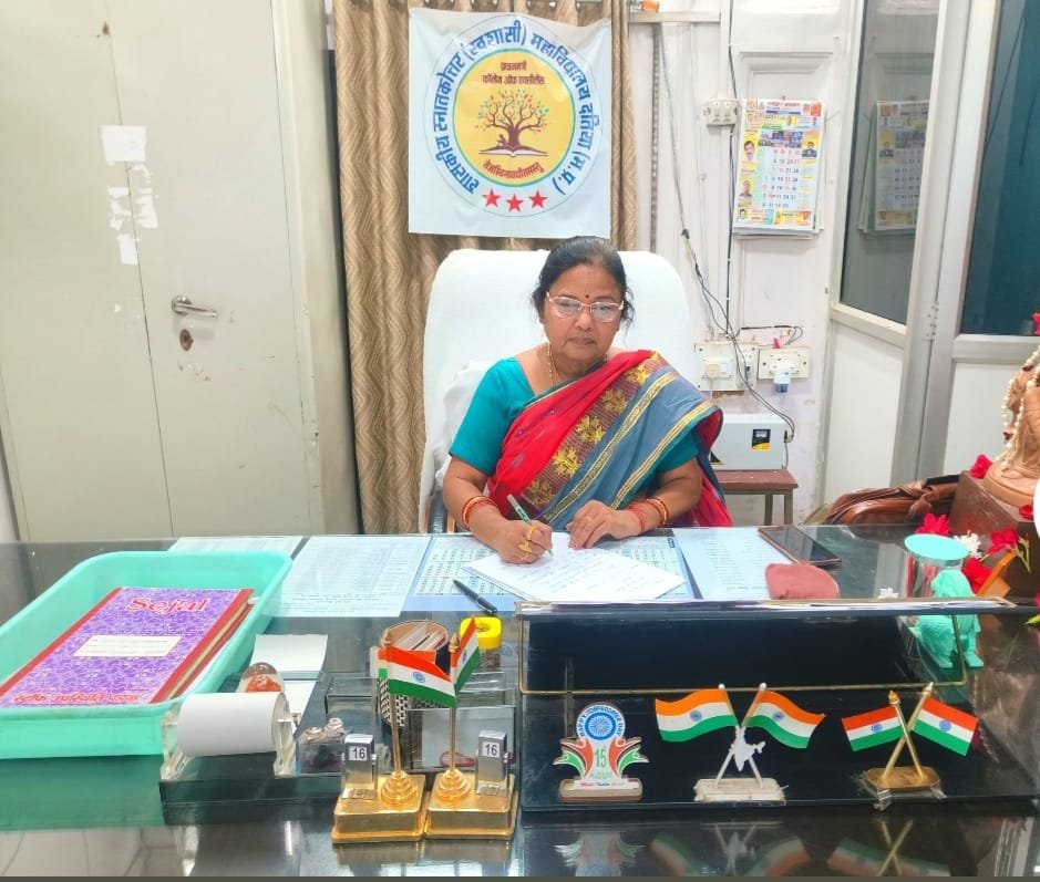 आधार कार्ड में त्रुटि सुधार हेतु दो दिवसीय कैंप, पहल कॉलेज परिसर में 24 एवं 25 नवंबर 2025 को आयोजित होगा विशेष शिविर।