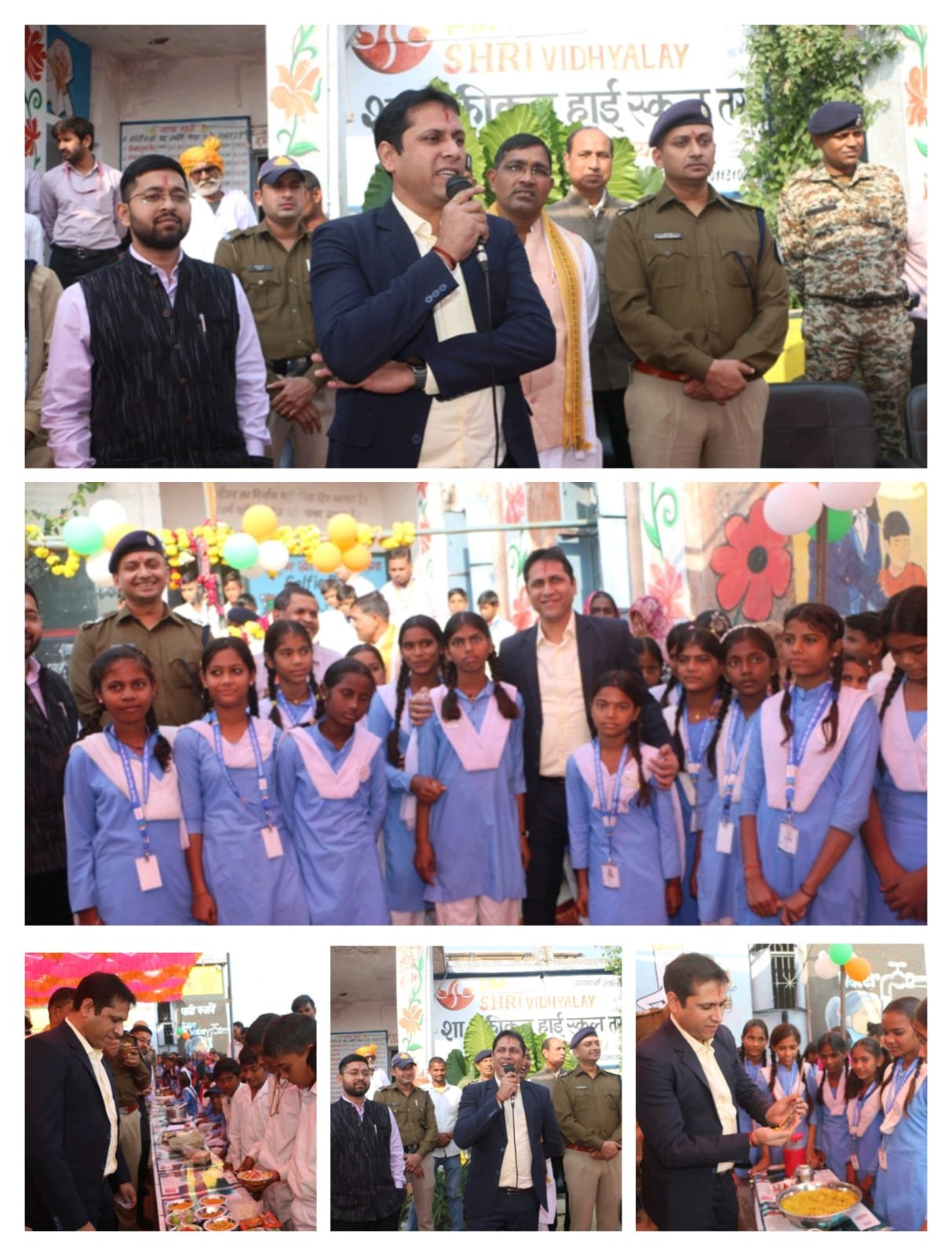 बाल दिवस पर कलेक्टर ने बच्चों के साथ मनाया उत्सव मेहनत ही सफलता का एकमात्र मार्ग — कलेक्टर स्वप्निल वानखडे।