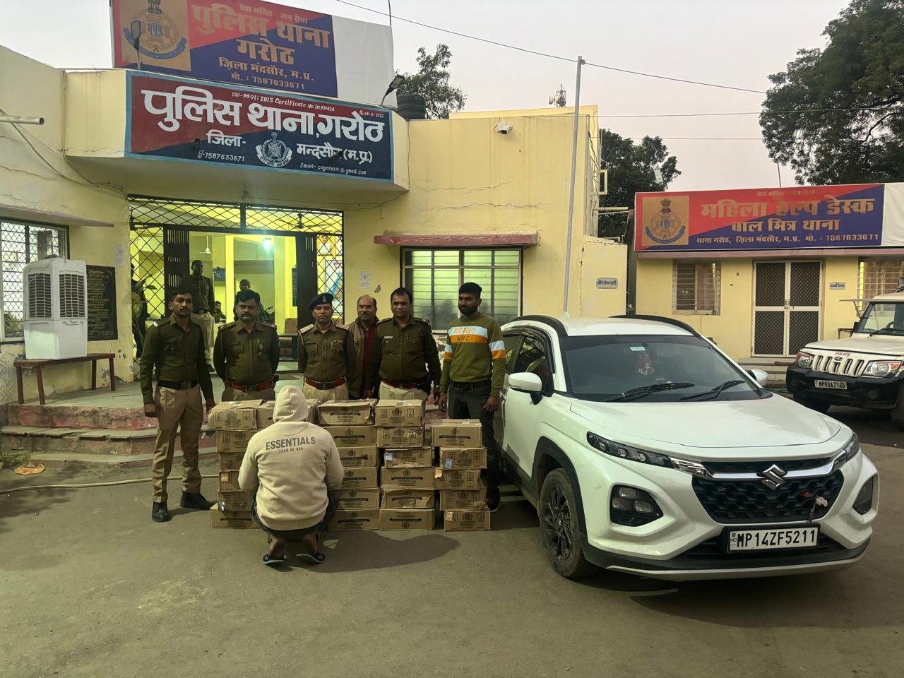 पुलिस थाना गरोठ की अवैध शराब की तस्करी करने वाले के विरुद्ध बड़ी कार्यवाही