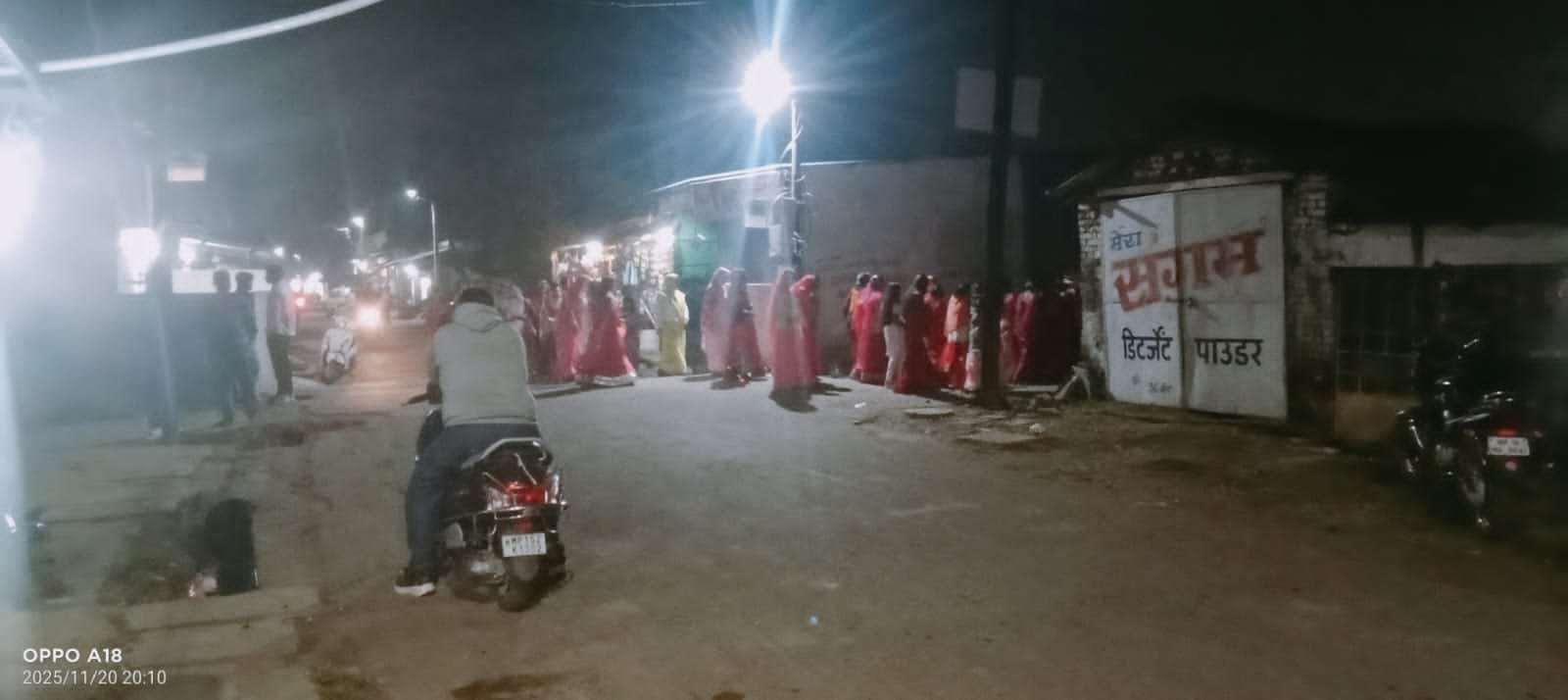 महिला सशक्तिकरण के लिए बीना में निकला जागरूकता जुलूस