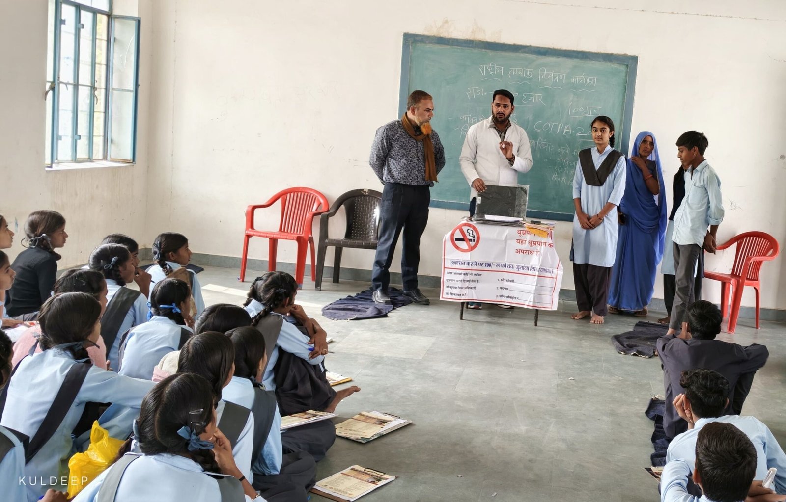 राजकीय विद्यालय रूपपुरा(तहनाल)में तम्बाकू नियंत्रण जागरूकता कार्यक्रम संपन्न