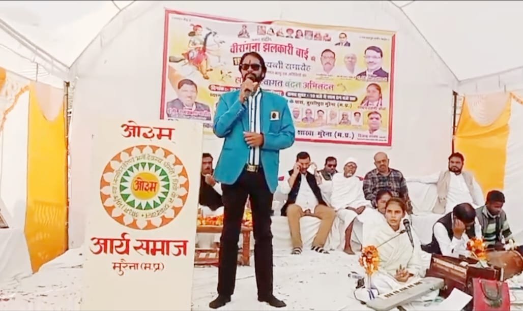 कोली समाज ने मनाई वीरांगना झलकारी बाई की जयंती