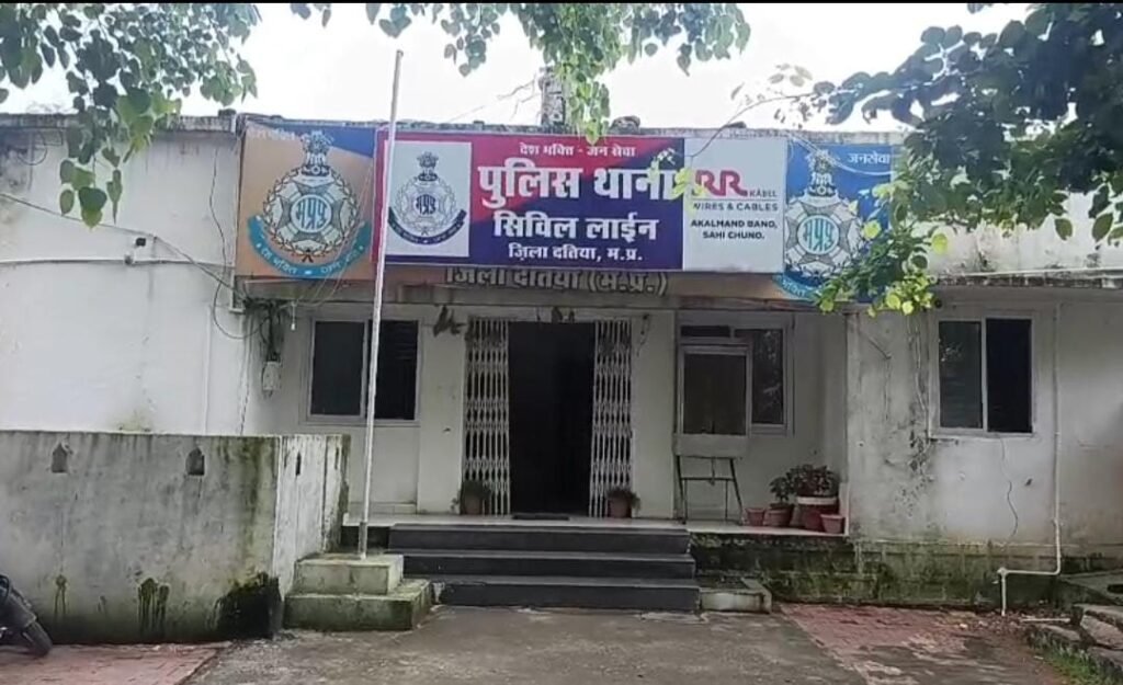 घर पर फायरिंग कर दहशत फैलाने वाला आरोपी सिर्फ 24 घंटे में गिरफ्तार सिविल लाइन पुलिस की तत्पर कार्रवाई से बड़ा अपराध टला।