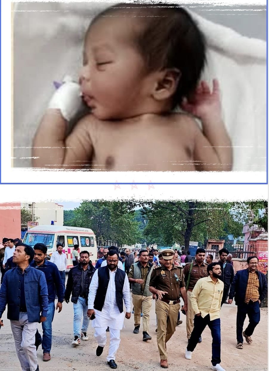 पिता ने बताया 8 साल बाद हमारे परिवार में एक बच्चा आया था।