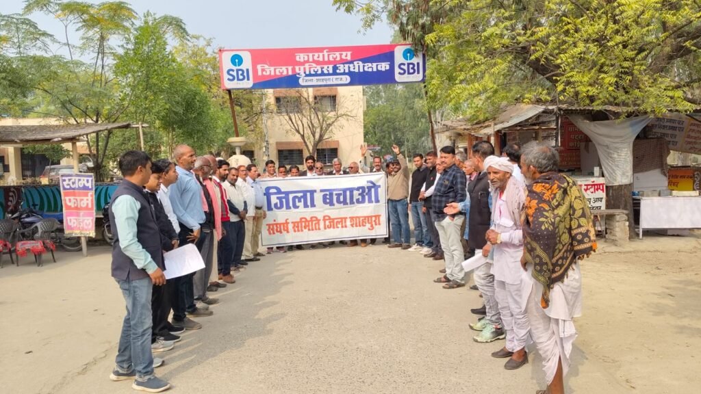 शाहपुरा को जिले का दर्जा देने की मांग का छठा स्मरण, पत्र मुख्यमंत्री के नाम उपखंड अधिकारी को दिया