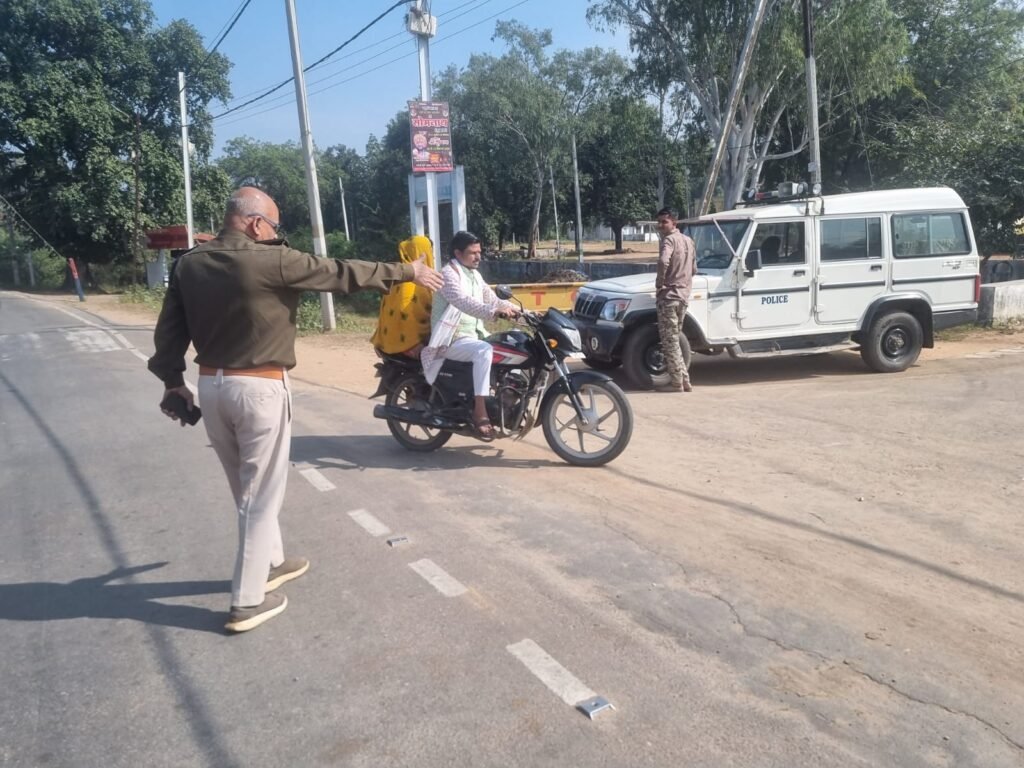 बड़ौनी अनुभाग में चला वाहनों का महा-चैकिंग अभियान