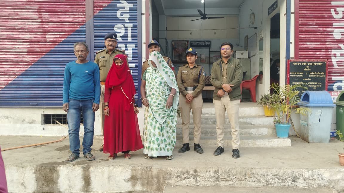 ऑपरेशन मुस्कान के अंतर्गत नाबालिग बालिका को पुणे (महाराष्ट्र) से किया गया दस्तयाब, आरोपी गिरफ्तार — बालिका परिजनों को सौंपी गई