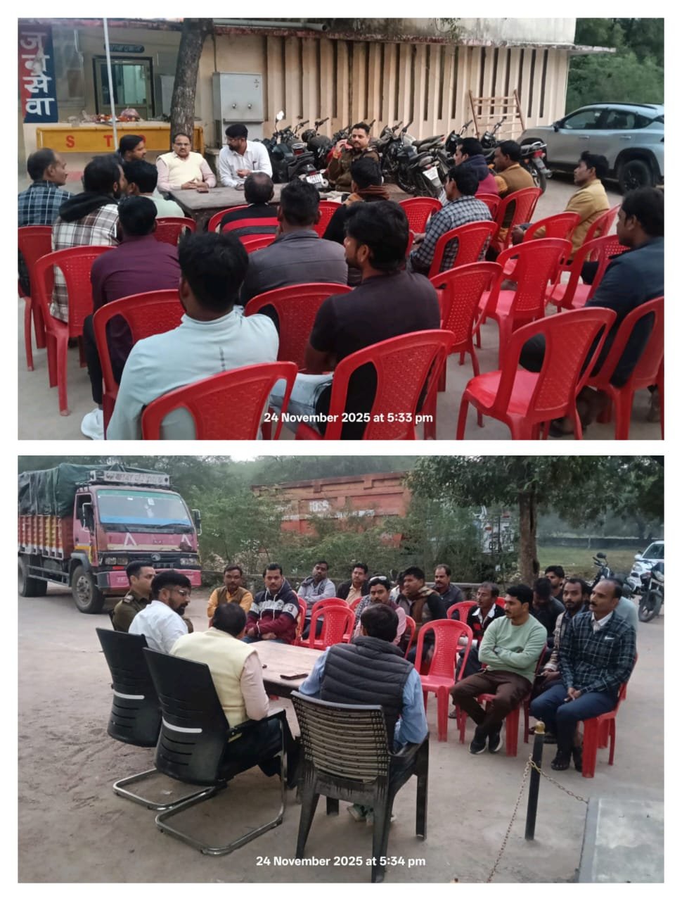 इंदरगढ़ में डीजे संचालकों की महत्वपूर्ण बैठक सम्पन्न, रात 10 बजे से सुबह 6 बजे तक डीजे पर पूर्ण प्रतिबंध, नियम तोड़ने पर होगी कठोर कार्रवाई।