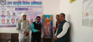 WhatsApp Image 2025-11-24 at 2.21.30 PM