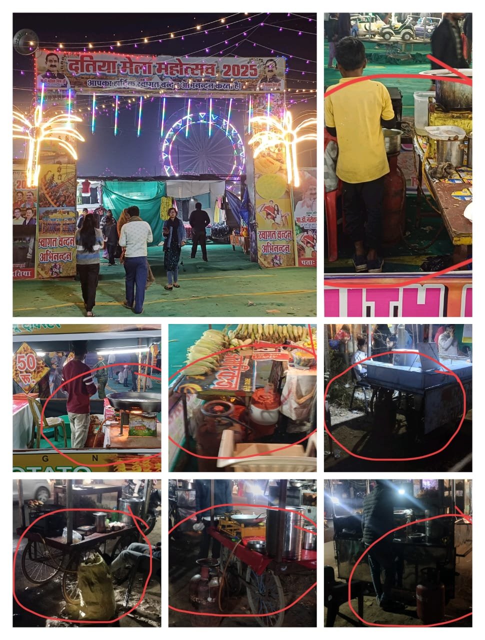 भांडेर रोड पर चल रहे मेले में प्रशासनिक आदेशों की खुली धज्जियां, सुरक्षा इंतजाम नदारद।