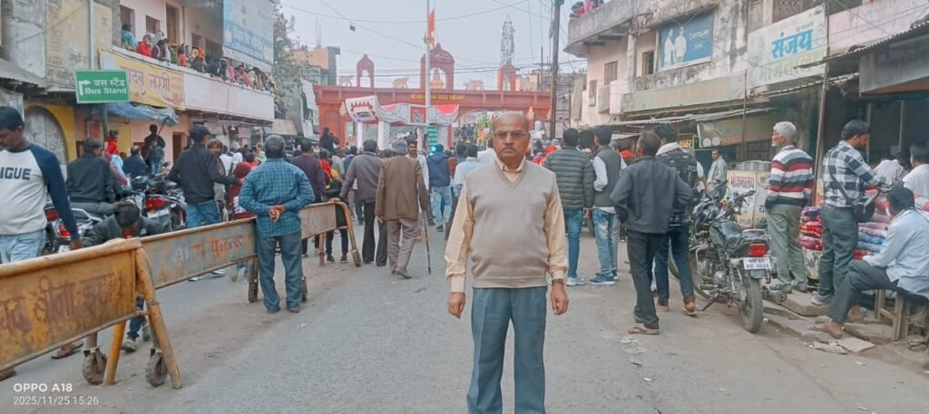 बीना में श्रीराम बारात का भव्य शुभ आयोजन, श्रद्धालुओं का उमड़ा जनसैलाब