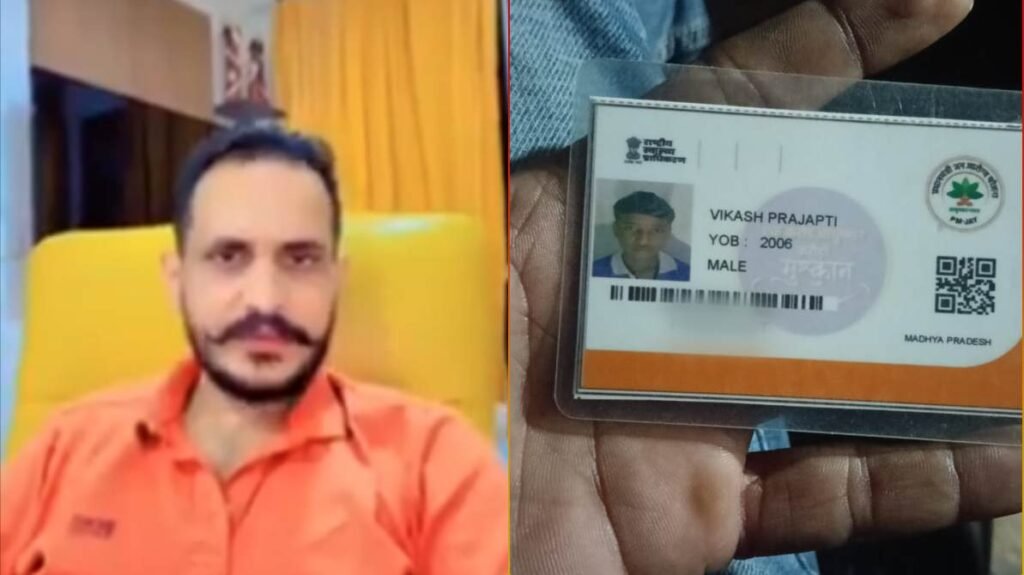 MP से जुड़े आतंकी शहजाद भट्टी के तार: दतिया से गुर्गा विकास प्रजापति को गिरफ्तार कर ले गई दिल्ली पुलिस