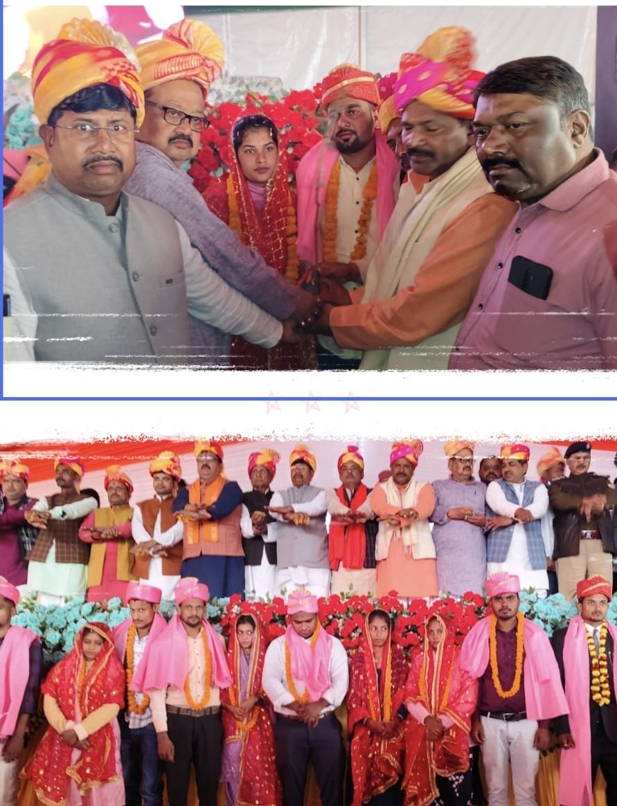 मुख्यमंत्री सामूहिक विवाह योजना में 244 जोड़े एक बंधन में बंधे।