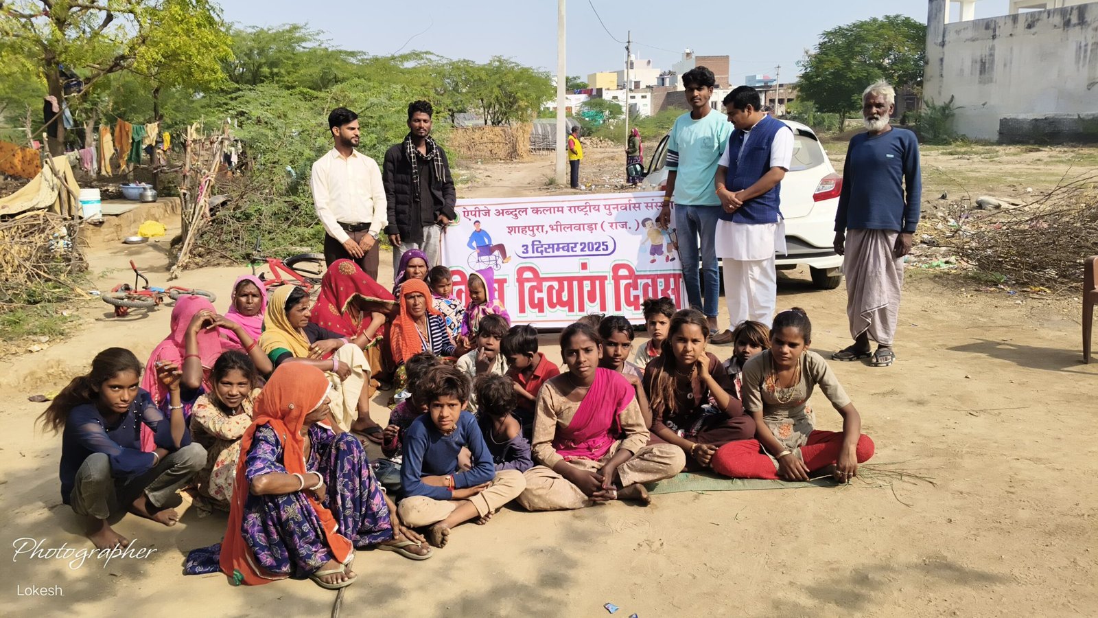 ऐपीजे अब्दुल कलाम राष्ट्रीय पुनर्वास संस्थान ने विश्व दिव्यांगता दिवस के अवसर पर गाच्चा बस्ती शाहपुरा में मनाया