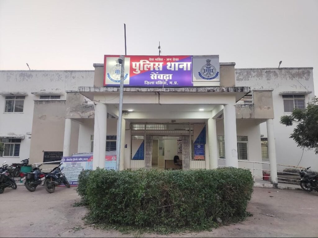 थाना सेवढ़ा पुलिस की बड़ी कार्रवाई “जुआ खेलते 07 आरोपी गिरफ्तार