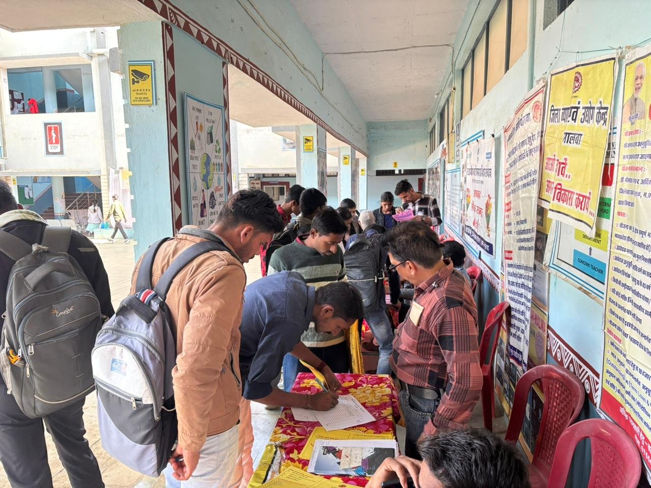 युवा संगम स्वरोजगार एवं अप्रेंटिसशिप मेले में 101 युवाओं का हुआ प्रारंभिक चयन स्व-रोजगार के लिये 8 हितग्राहियों को 34.40 लाख का ऋण स्वीकृत