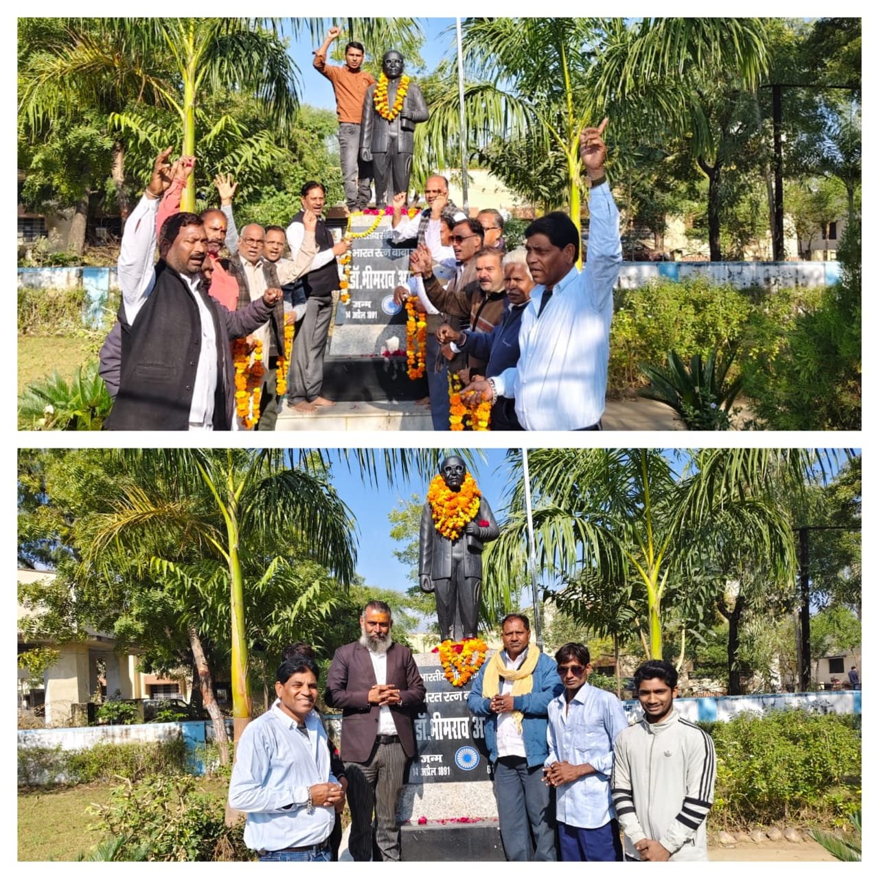 69 वे महापरिनिर्वाण दिवस पर डॉ भीमराव अंबेडकर के बताये आदर्शो पर चलने का संकल्प लेकर श्रद्धांजलि दिवस मनाया गया