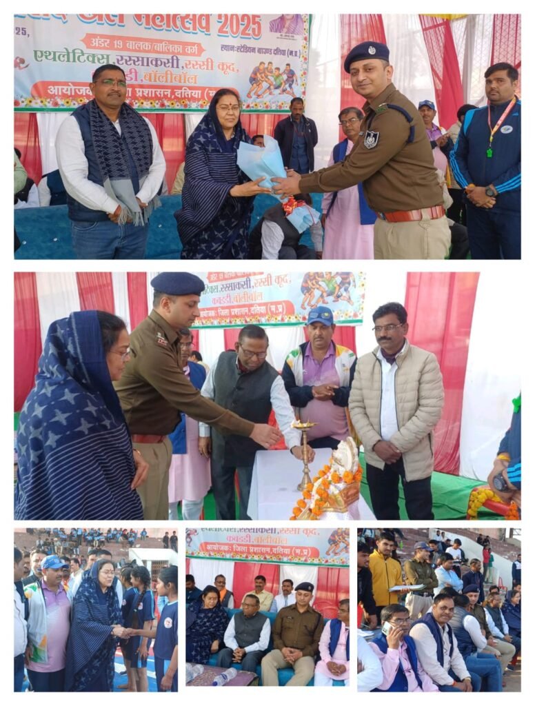 सांसद संध्या राय पहुंची सांसद खेल महोत्सव में खिलाड़ियों में उत्साह का संचार