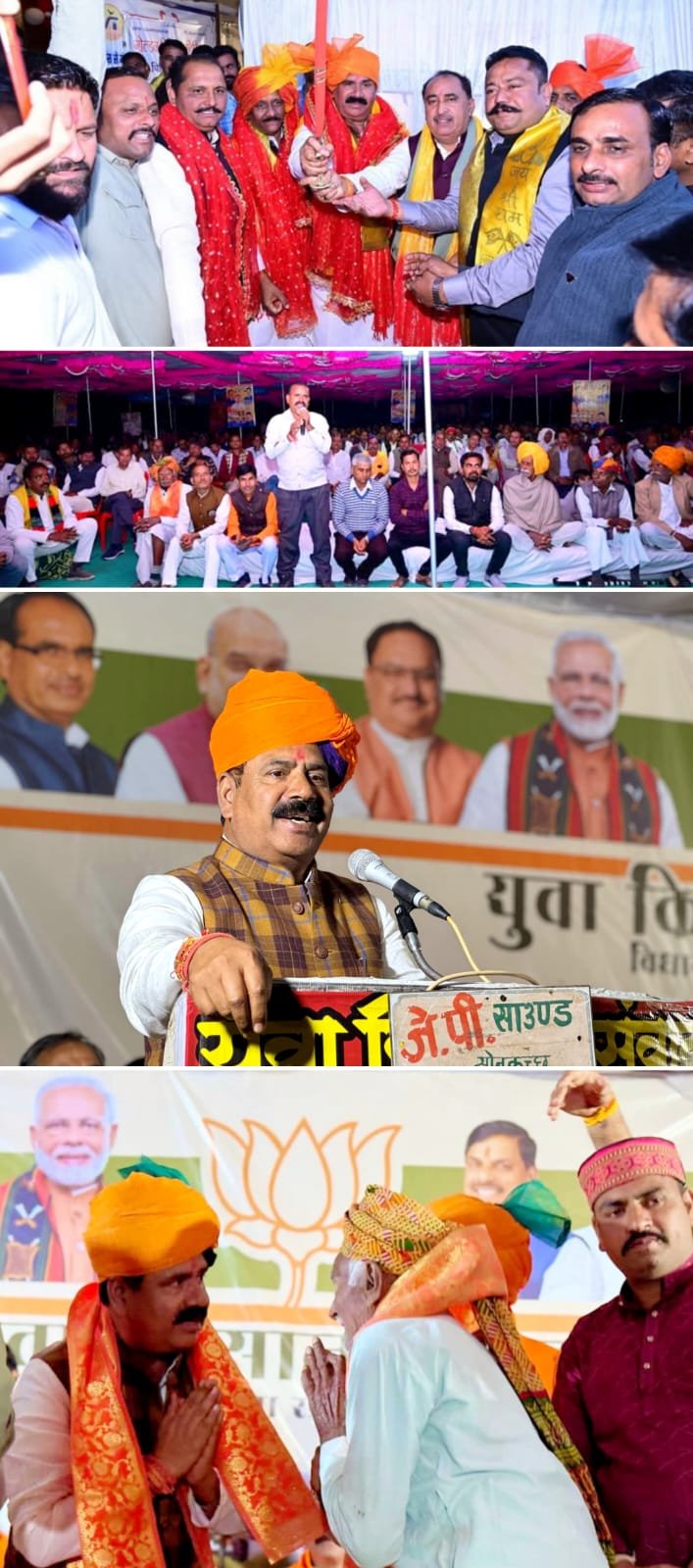 जब किसान नवाचार की राह चुनता है तभी खेती से समृद्धि का नया अध्याय लिखा जाता है – प्रदेश अध्यक्ष