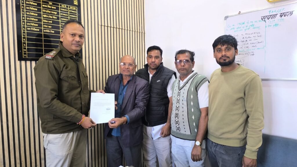 ब्रजवासी जाटव समाज के प्रदेशाध्यक्ष पद के निर्वाचन आगामी 14 दिसम्बर को