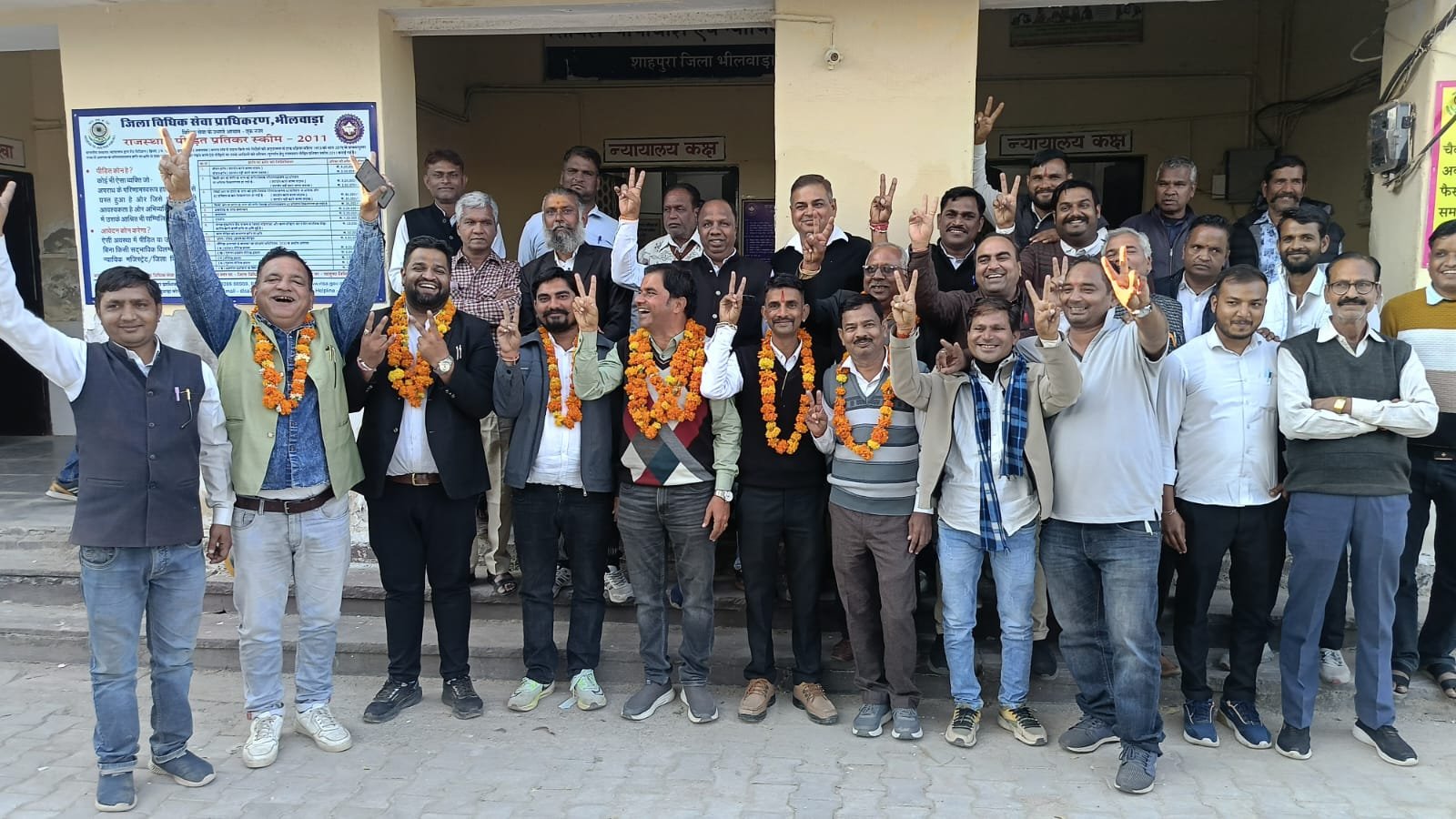 अभीभाषक संस्था शाहपुरा के चुनाव सम्पन्न—आशीष पालीवाल 11 मतों से अध्यक्ष निर्वाचित