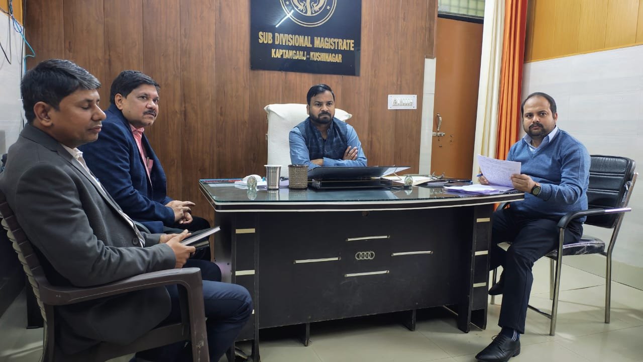 उपजिलाधिकारी ने पल्स पोलियो अभियान को लेकर की महत्वपूर्ण बैठक।