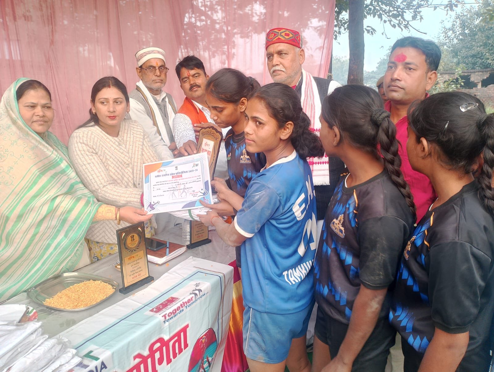 मेरा युवा भारत के तत्वावधान में ब्लॉक स्तरीय खेल को प्रतियोगिता संपन्न युवाओं ने दिखाया उत्साह।