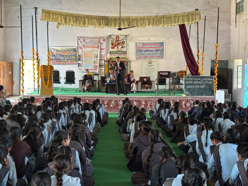 राष्ट्रीय आविष्कार अभियान अंतर्गत अंतरराष्ट्रीय स्तर की वार्ता आयोजन