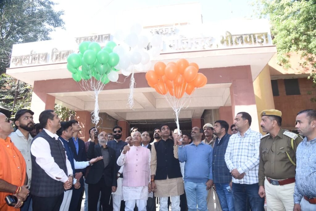 राज्य सरकार के 2 वर्ष पूर्ण होने पर विकास रथ हुए रवाना