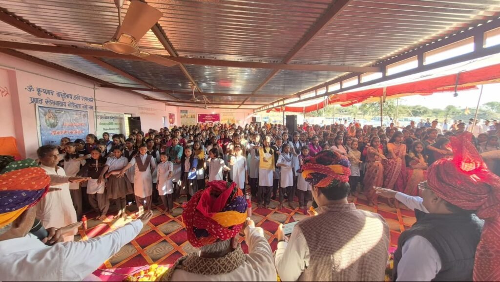 उपखंड स्तरीय वाटरशेड महोत्सव 2025 पीपलून्द चारागाह में हुआ संपन्न