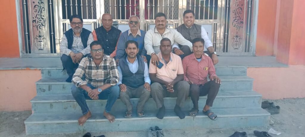 प्रोपर्टी संगठन द्वारा आवश्यक बैठक हुई