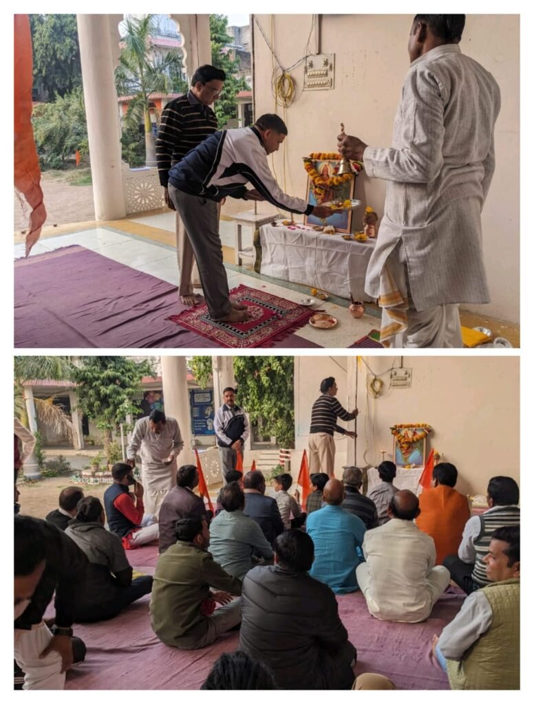 हिन्दू सम्मेलन की तैयारियों को लेकर सकल हिन्दू समाज की बैठक संपन्न