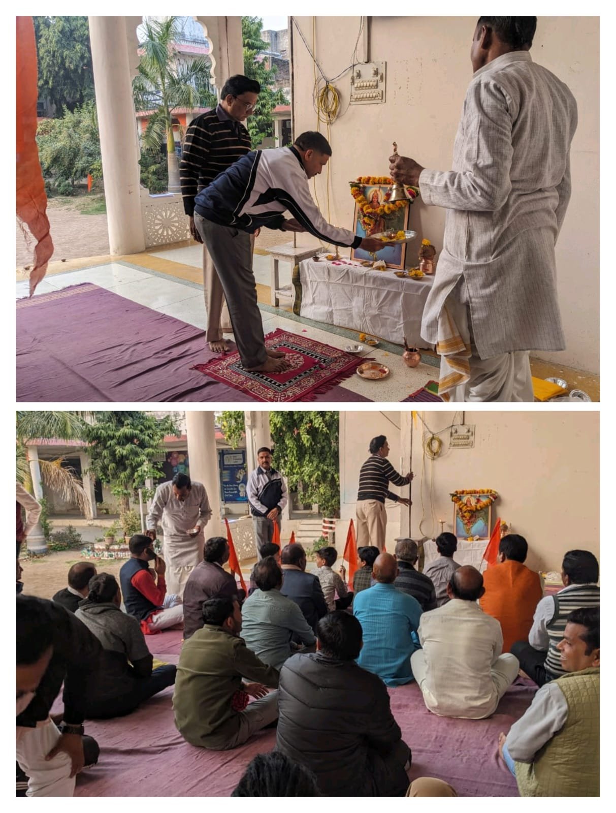 हिन्दू सम्मेलन की तैयारियों को लेकर सकल हिन्दू समाज की बैठक संपन्न