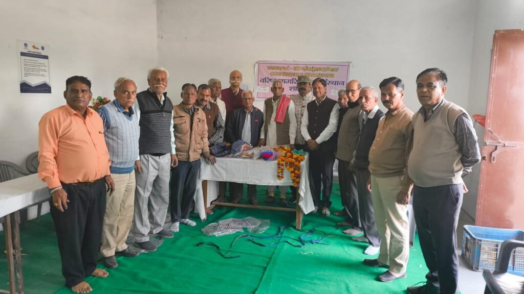शाहपुरा स्थापना दिवस पर वरिष्ठ नागरिक संस्थान ने किया जर्सी वितरण